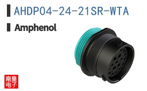 AHDP04-24-21SR-WTA