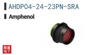 AHDP04-24-23PN-SRA
