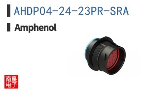 AHDP04-24-23PR-SRA