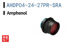 AHDP04-24-27PR-SRA