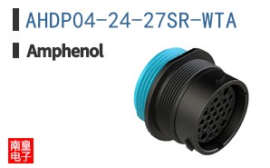 AHDP04-24-27SR-WTA