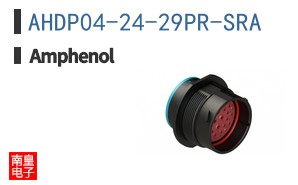 AHDP04-24-29PR-SRA