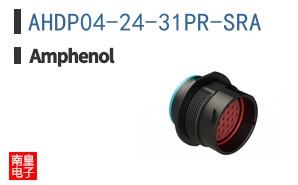AHDP04-24-31PR-SRA