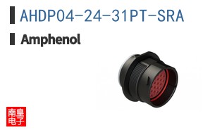 AHDP04-24-31PT-SRA