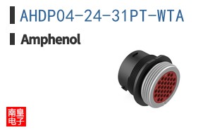 AHDP04-24-31PT-WTA
