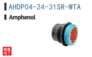 AHDP04-24-31SR-WTA