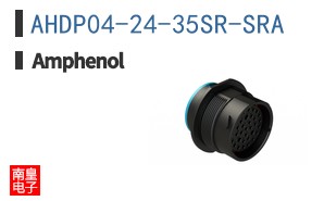 AHDP04-24-35SR-SRA