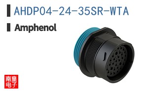 AHDP04-24-35SR-WTA