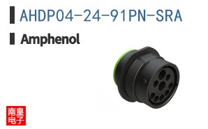AHDP04-24-91PN-SRA