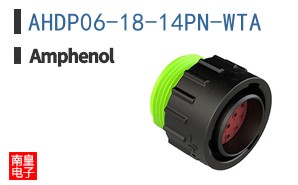 AHDP06-18-14PN-WTA