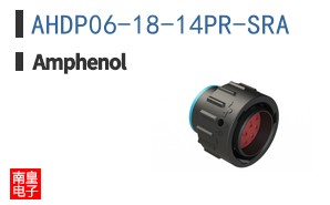 AHDP06-18-14PR-SRA