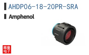 AHDP06-18-20PR-SRA