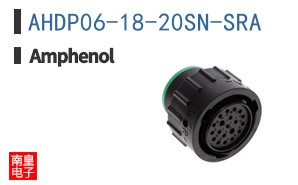 AHDP06-18-20SN-SRA