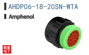 AHDP06-18-20SN-WTA