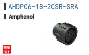 AHDP06-18-20SR-SRA