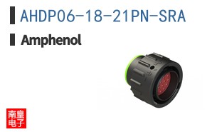 AHDP06-18-21PN-SRA