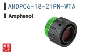 AHDP06-18-21PN-WTA