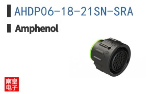 AHDP06-18-21SN-SRA