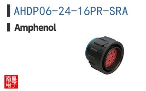 AHDP06-24-16PR-SRA