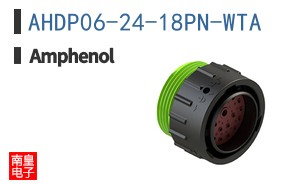 AHDP06-24-18PN-WTA