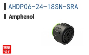 AHDP06-24-18SN-SRA