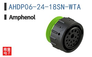 AHDP06-24-18SN-WTA
