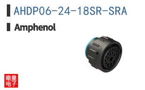 AHDP06-24-18SR-SRA