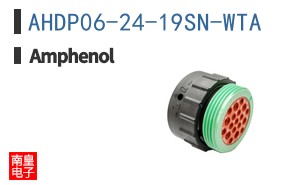 AHDP06-24-19SN-WTA