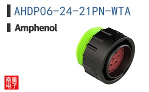 AHDP06-24-21PN-WTA