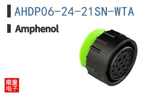 AHDP06-24-21SN-WTA