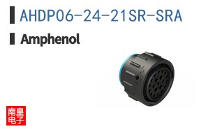 AHDP06-24-21SR-SRA