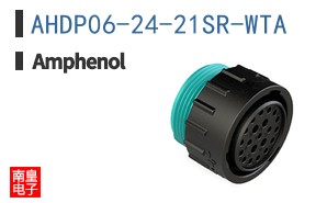AHDP06-24-21SR-WTA