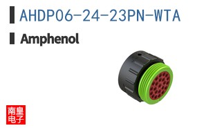 AHDP06-24-23PN-WTA