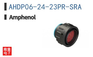 AHDP06-24-23PR-SRA