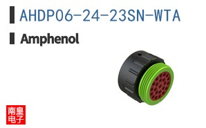 AHDP06-24-23SN-WTA