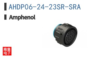 AHDP06-24-23SR-SRA