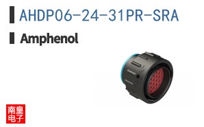 AHDP06-24-31PR-SRA