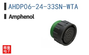 AHDP06-24-33SN-WTA