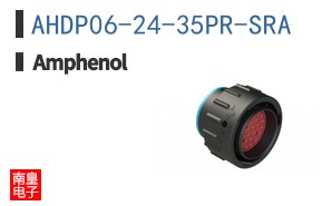 AHDP06-24-35PR-SRA