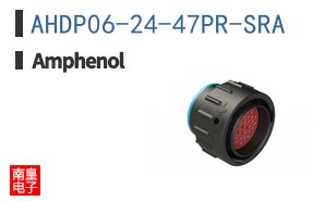 AHDP06-24-47PR-SRA