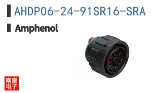 AHDP06-24-91SR16-SRA