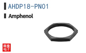 AHDP18-PN01