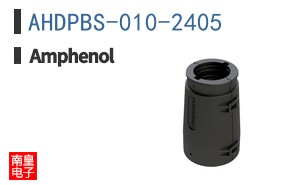 AHDPBS-010-2405