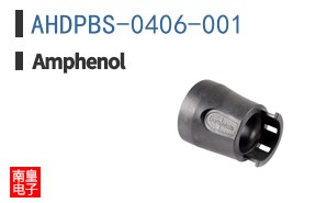 AHDPBS-0406-001