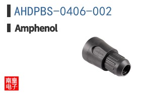AHDPBS-0406-002