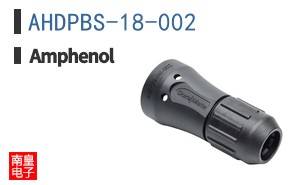 AHDPBS-18-002