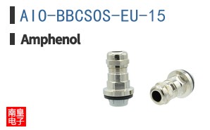 AIO-BBCSOS-EU-15