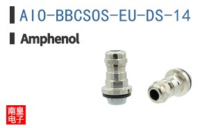 AIO-BBCSOS-EU-DS-14