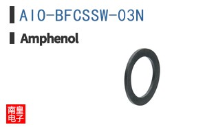AIO-BFCSSW-03N