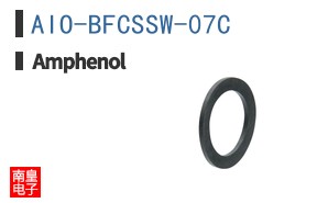 AIO-BFCSSW-07C